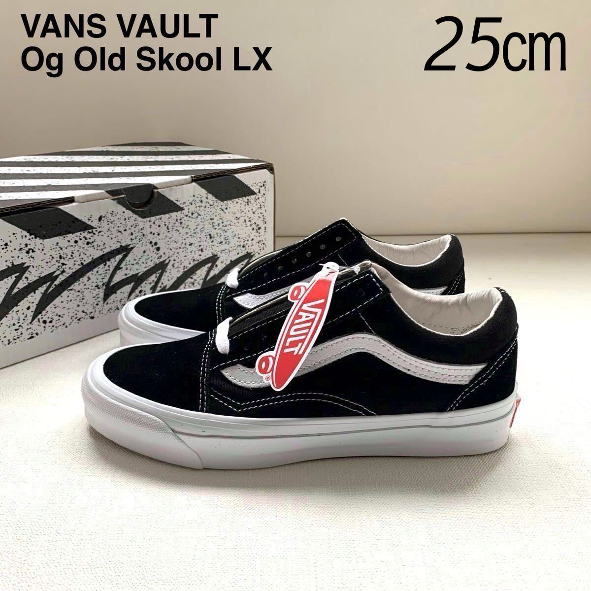 Yahoo!オークション -「バンズ オールドスクール 25」(25.0cm Yahoo!オークション -「バンズ オールドスクール 25」(25.0cm
