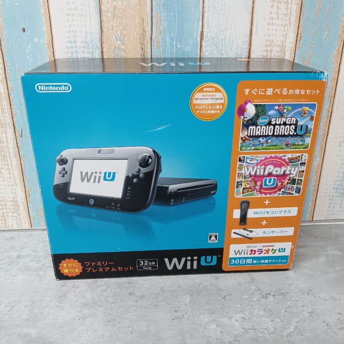 Yahoo!オークション -「wii u プレミアムセット 黒 premium set
