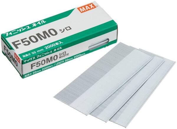 【売り切り商品】白 F50MO フィニッシュネイル マックス(MAX)