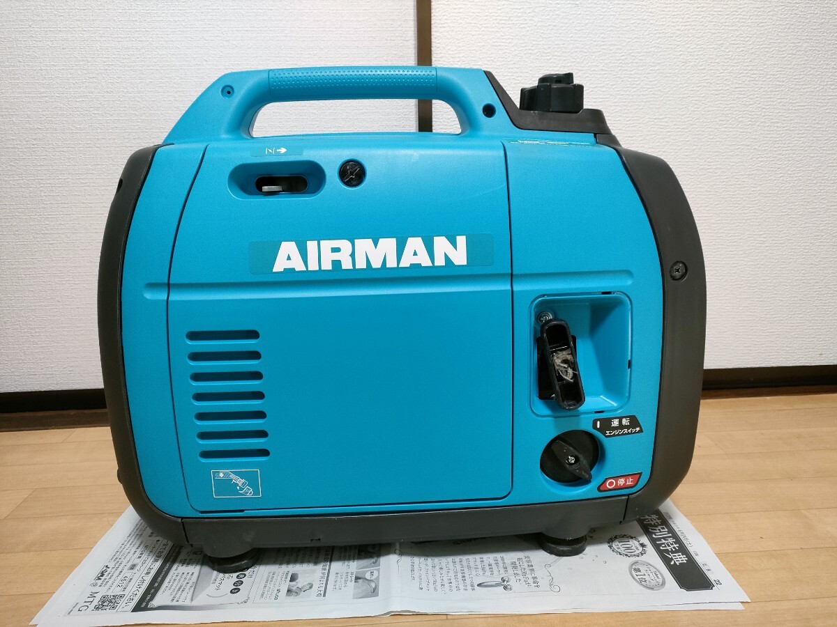 Yahoo!オークション -「インバーター発電機 hp1600sv」の落札 Yahoo!オークション -「インバーター発電機 hp1600sv」の落札