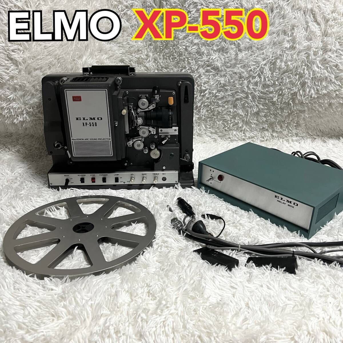 Yahoo!オークション -「elmo 16mm」の落札相場・落札価格 Yahoo!オークション -「elmo 16mm」の落札相場・落札価格