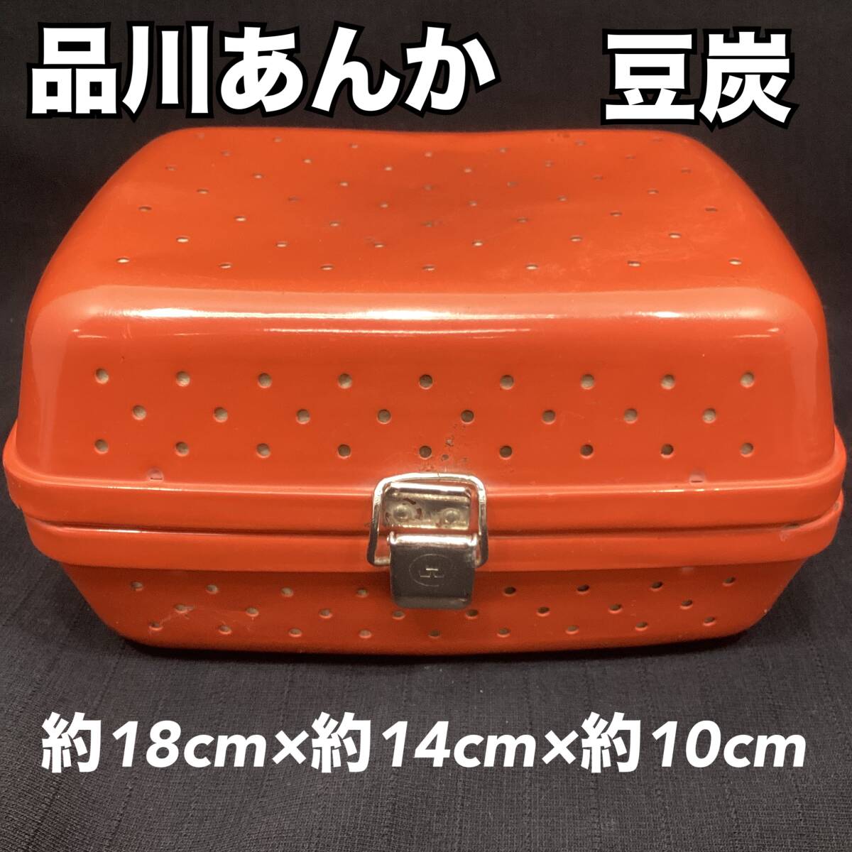 Yahoo!オークション -「品川あんか」の落札相場・落札価格 Yahoo!オークション -「品川あんか」の落札相場・落札価格