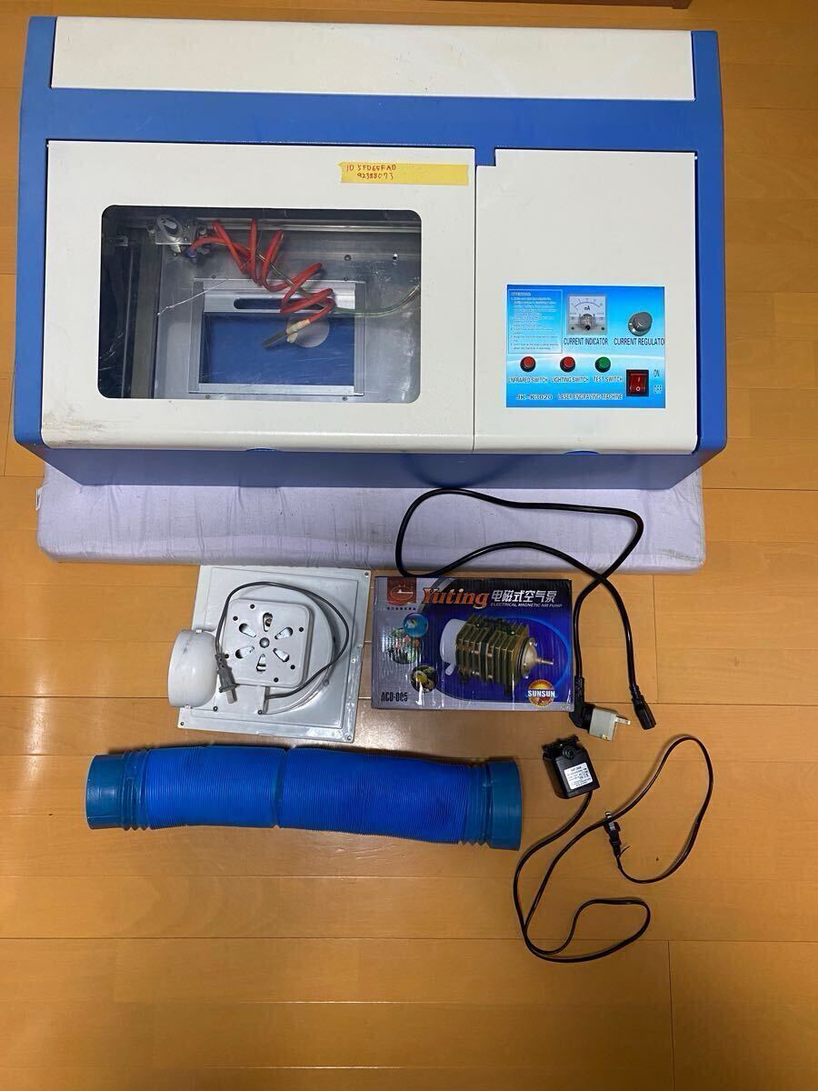 Yahoo!オークション -「レーザー加工機」(その他) (切断機)の Yahoo!オークション -「レーザー加工機」(その他) (切断機)の
