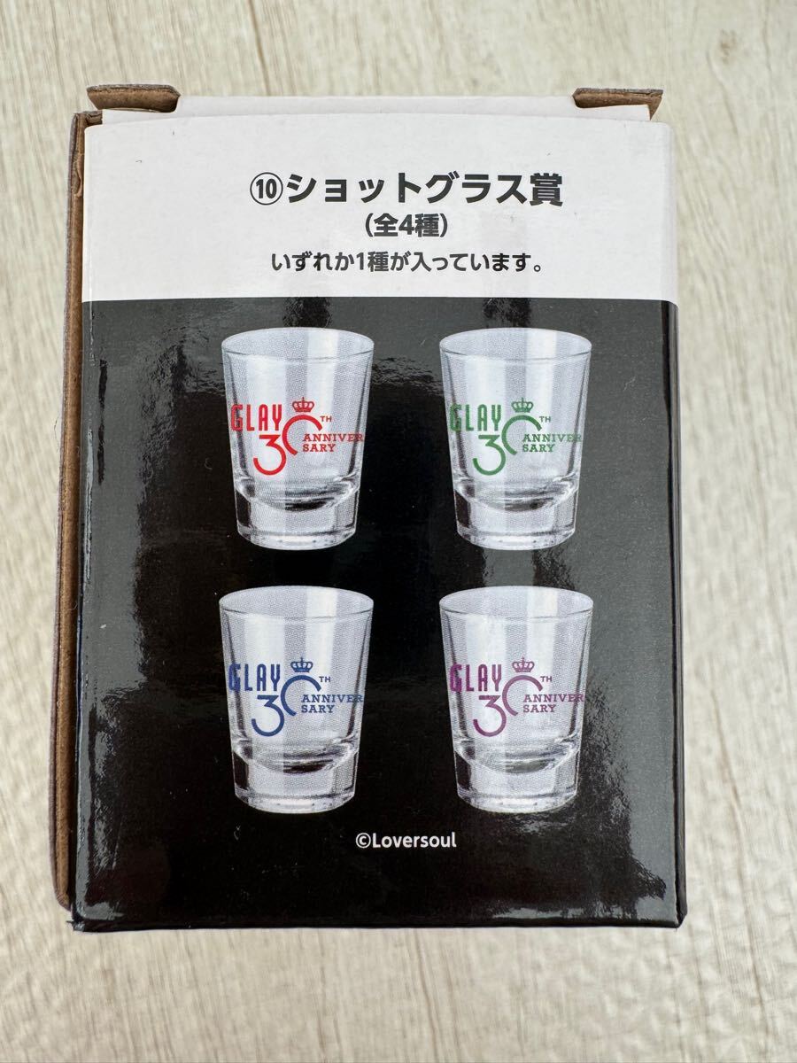 Yahoo!オークション -GLAY(か行)の落札相場・落札価格(5ページ目)