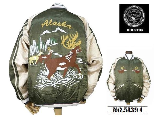 2025年最新】Yahoo!オークション -houston スカジャンの中古品