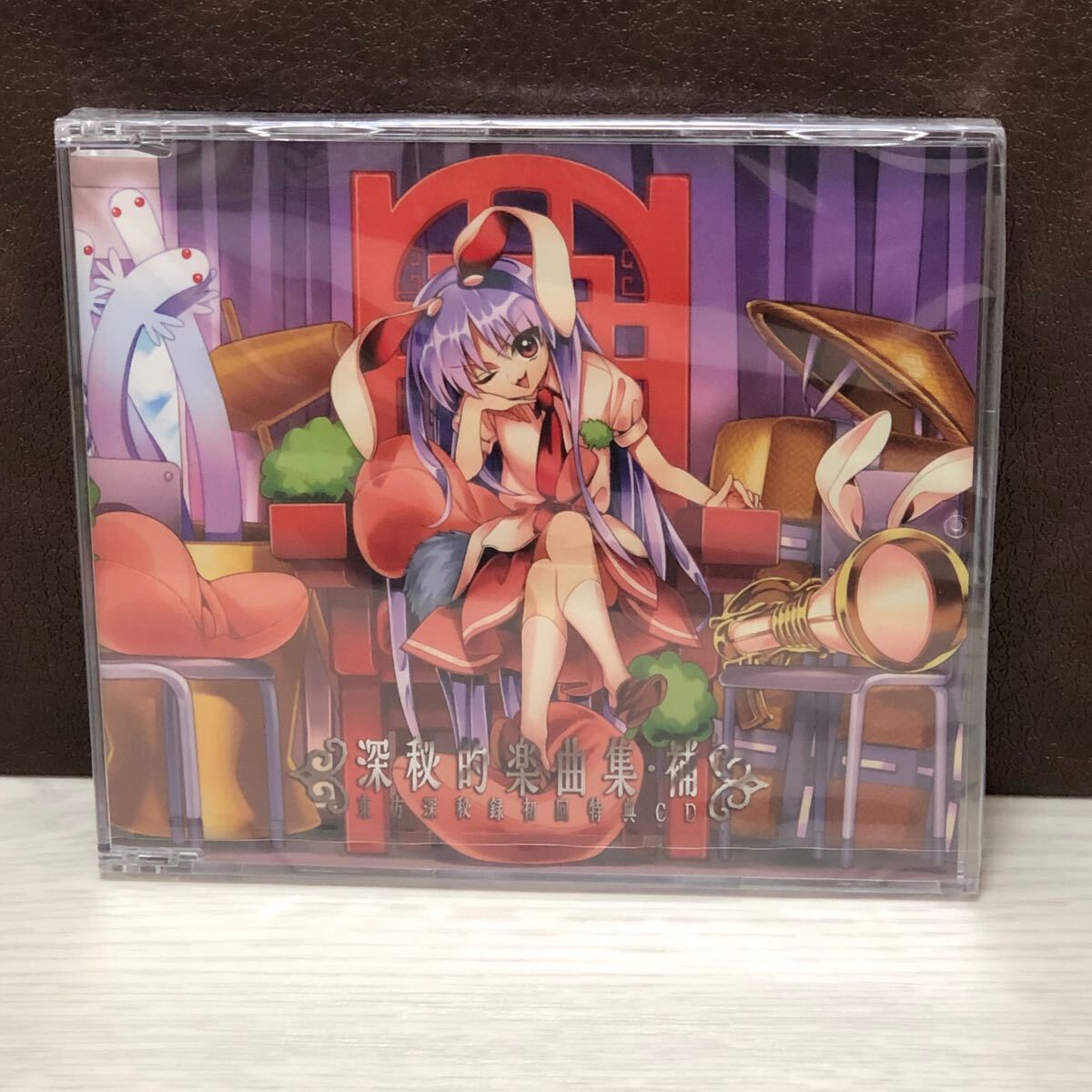 Yahoo!オークション -「東方深秘録」の落札相場・落札価格 Yahoo!オークション -「東方深秘録」の落札相場・落札価格