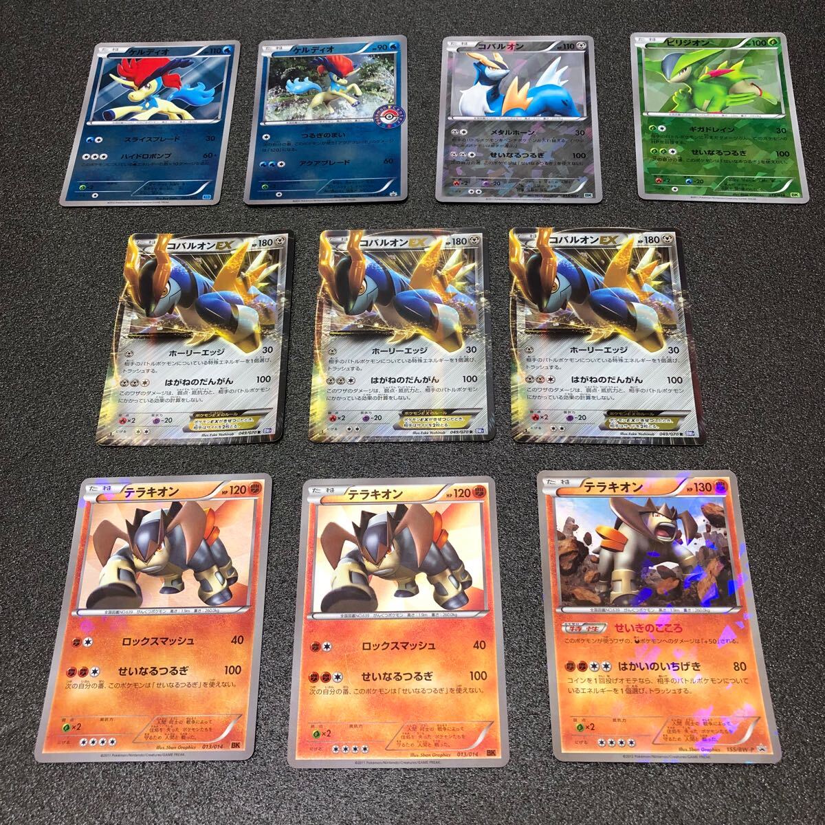 Yahoo!オークション -「ポケモンカード ケルディオex」の落札