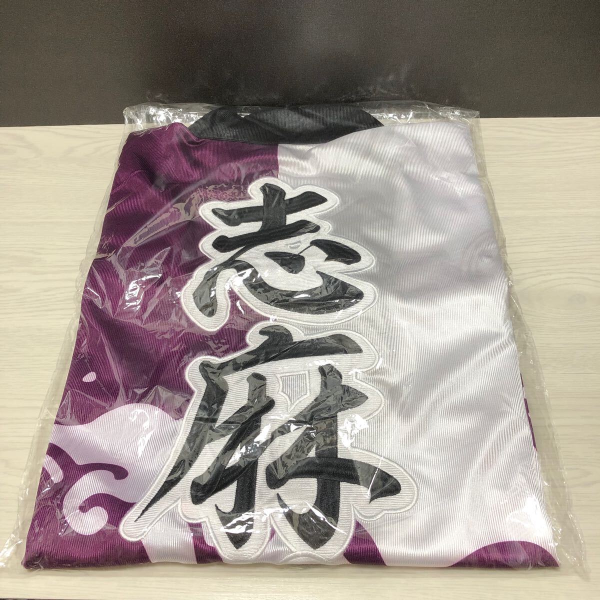 浦島坂田船 坂田 法被 2018 - メルカリ