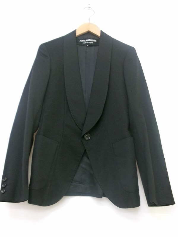Comme Des Garcons Long Jacket Runway Collection Vintage AD2000