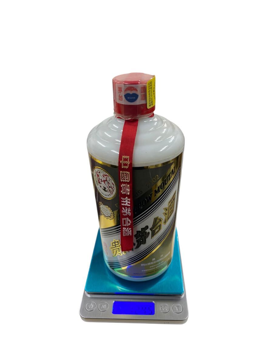 Yahoo!オークション -「茅台酒ゴールド」(食品、飲料) の落札 Yahoo!オークション -「茅台酒ゴールド」(食品、飲料) の落札