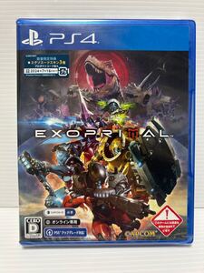 PS4ソフト エグゾプライマル 未開封品 プロダクトコード期限切れ カプコン EXOPRIMAL