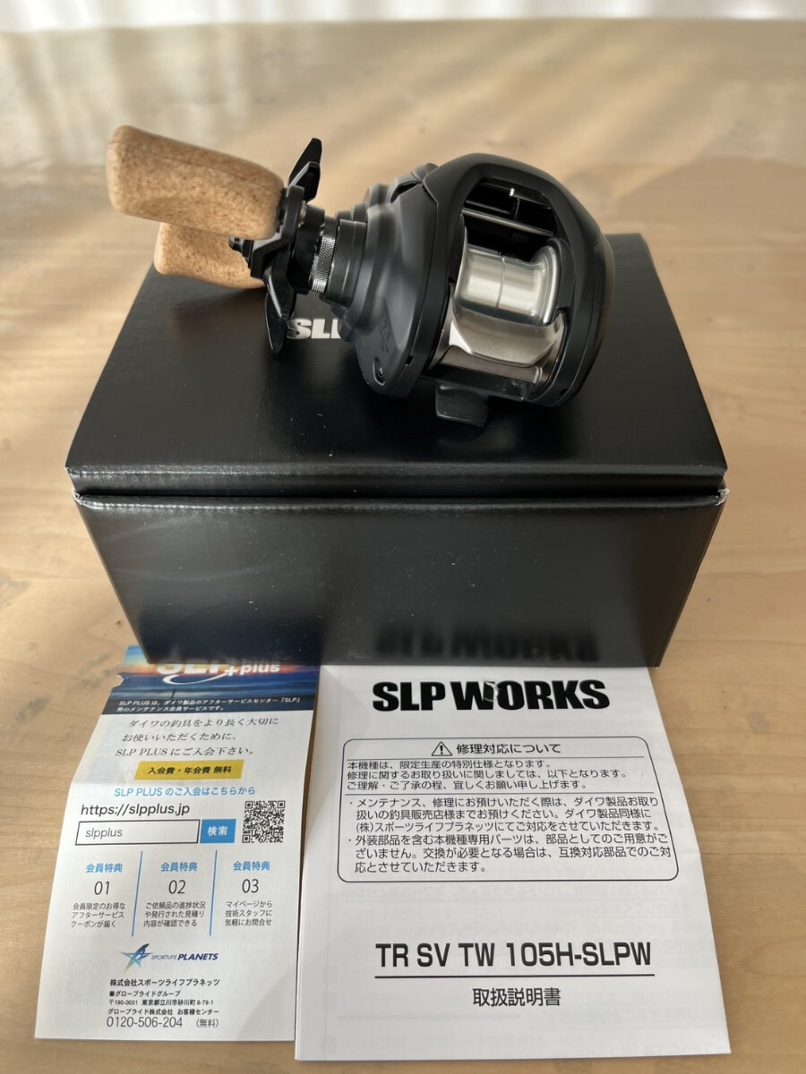Yahoo!オークション -「22tr sv tw」の落札相場・落札価格 Yahoo!オークション -「22tr sv tw」の落札相場・落札価格