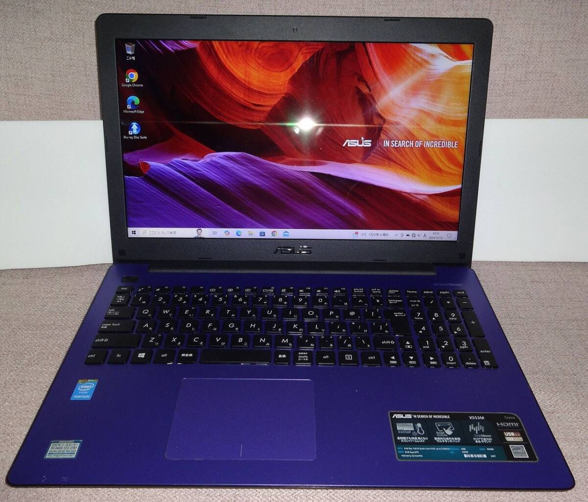 Yahoo!オークション -「ジャンク扱い」(15インチ~) (ASUS)の Yahoo!オークション -「ジャンク扱い」(15インチ~) (ASUS)の