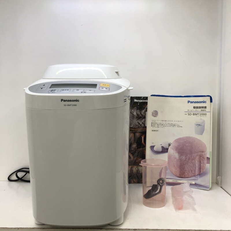 Yahoo!オークション -「sd bmt2000」の落札相場・落札価格 Yahoo!オークション -「sd bmt2000」の落札相場・落札価格