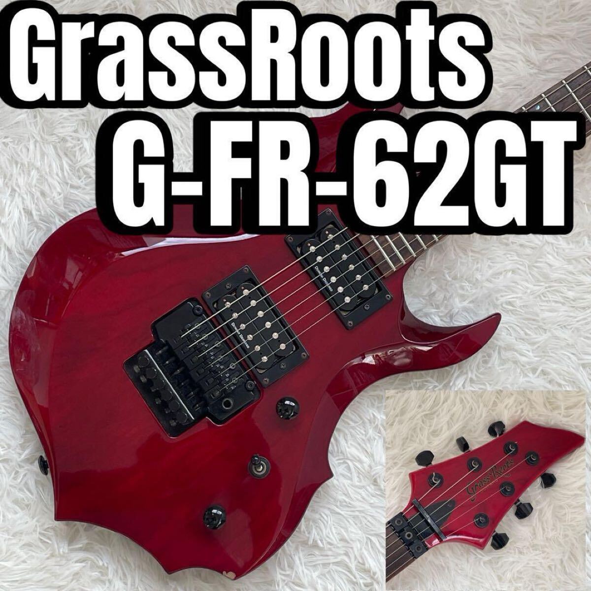 Yahoo!オークション -「grassroots g-fr-62gt」の落札相場・落札価格 Yahoo!オークション -「grassroots g-fr-62gt」の落札相場・落札価格