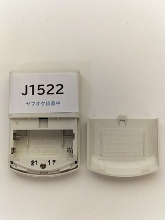 2025年最新】Yahoo!オークション -(national ナショナル)(その他 2025年最新】Yahoo!オークション -(national ナショナル)(その他