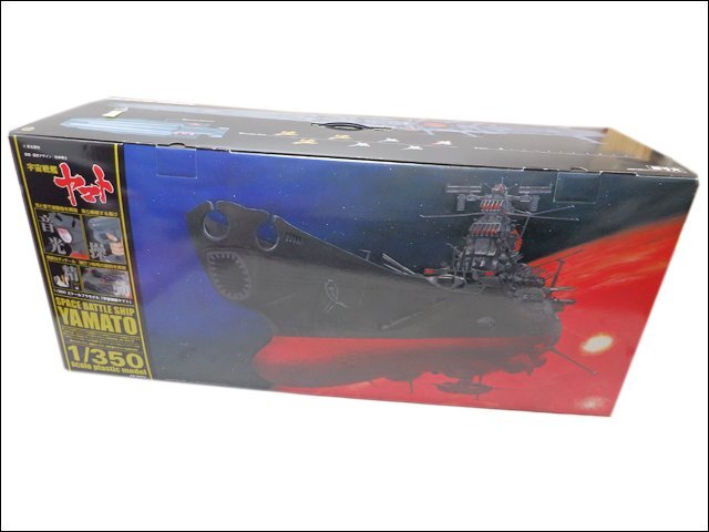 Yahoo!オークション -「宇宙戦艦ヤマト プラモデル 350」の落札 Yahoo!オークション -「宇宙戦艦ヤマト プラモデル 350」の落札