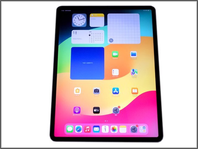 2025年最新】Yahoo!オークション -ipad pro 12.9 キーボードの 2025年最新】Yahoo!オークション -ipad pro 12.9 キーボードの