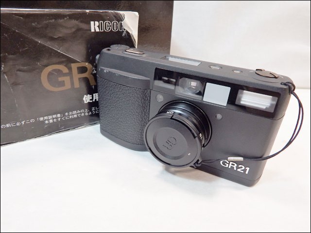 Yahoo!オークション -「リコー gr21」の落札相場・落札価格 Yahoo!オークション -「リコー gr21」の落札相場・落札価格