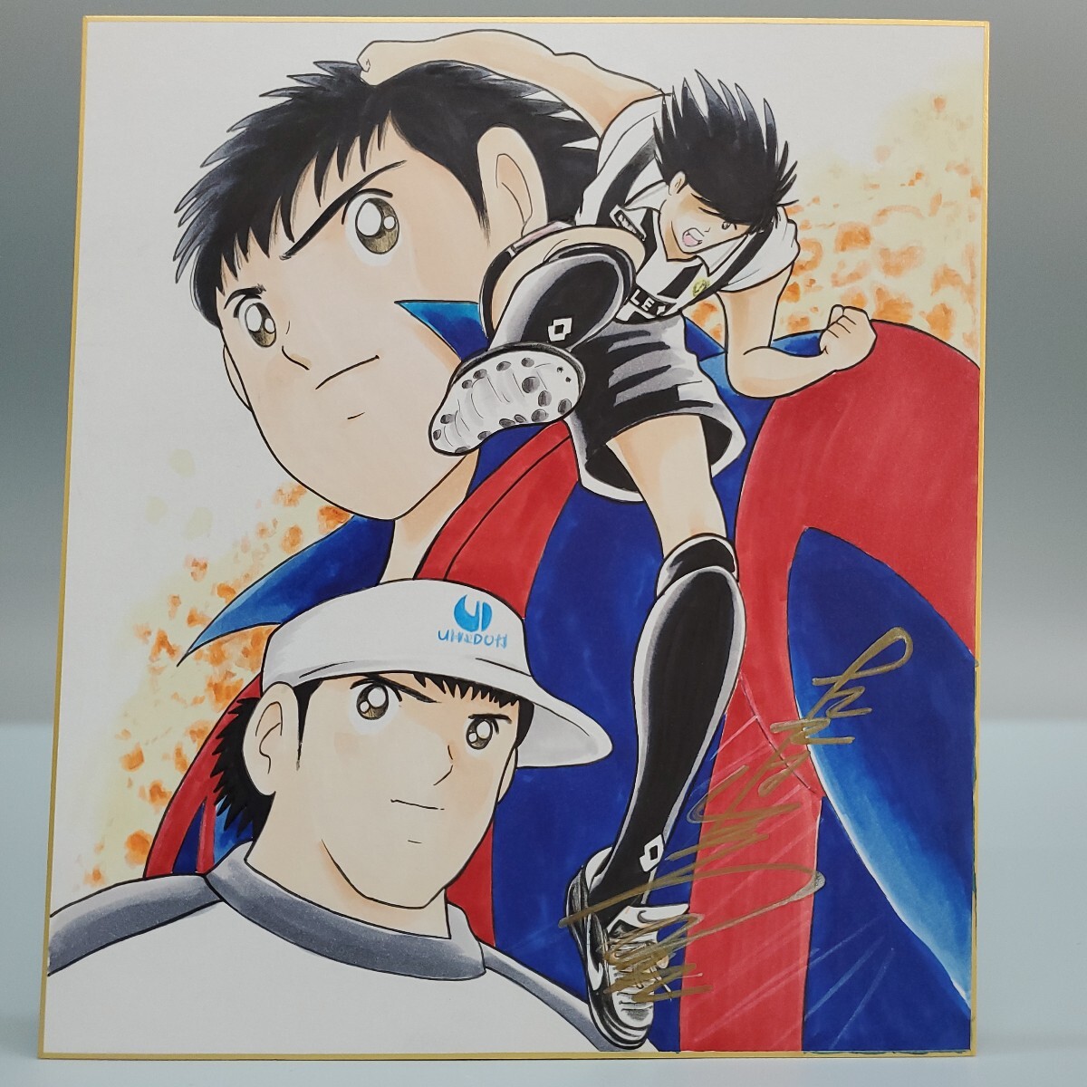 Yahoo!オークション -「高橋陽一 サイン」(サイン、直筆画) の Yahoo!オークション -「高橋陽一 サイン」(サイン、直筆画) の