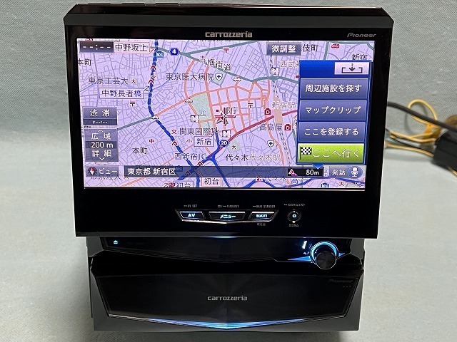 Yahoo!オークション -「avic-vh0099s」の落札相場・落札価格 Yahoo!オークション -「avic-vh0099s」の落札相場・落札価格