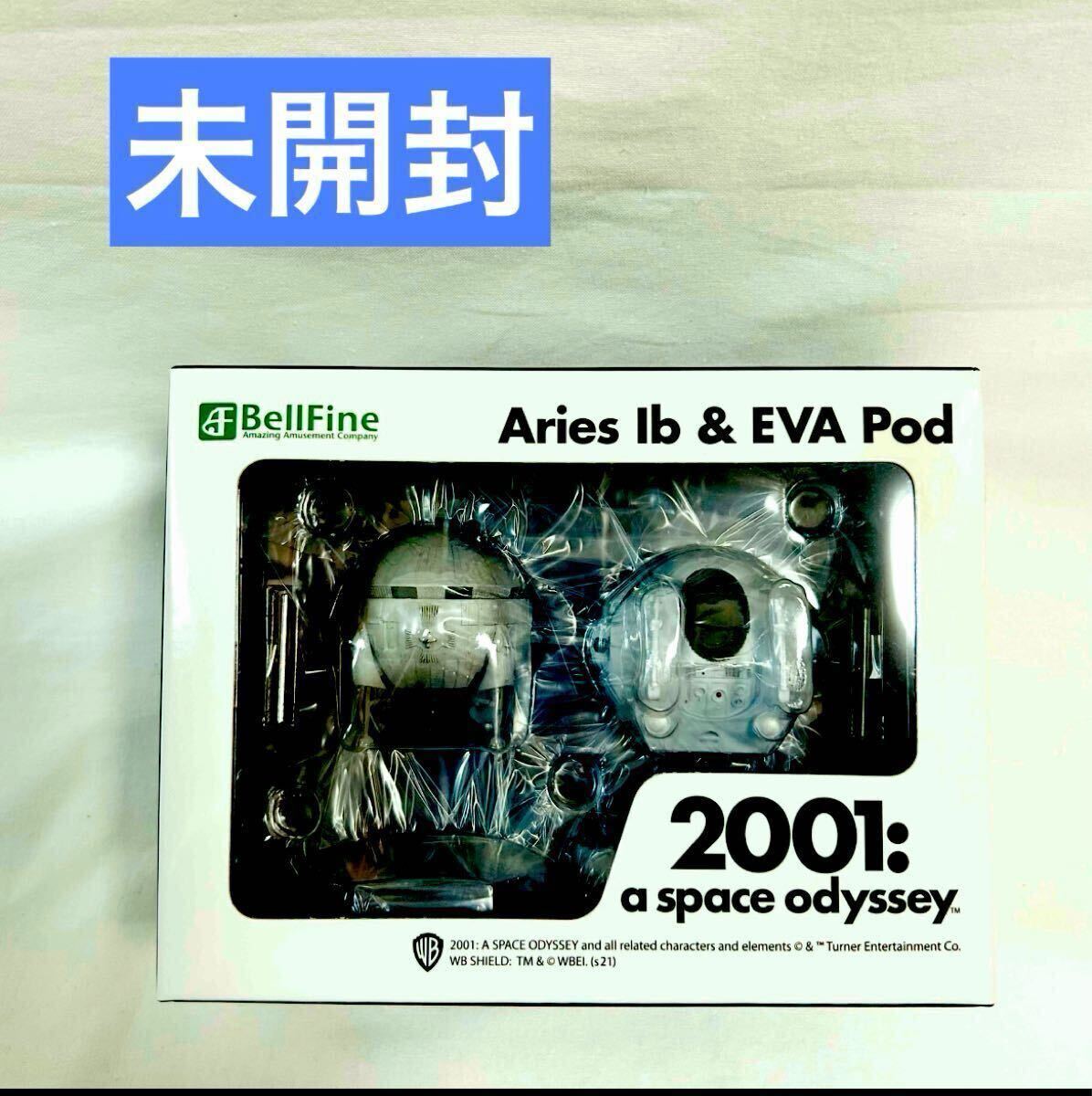 2025年最新】Yahoo!オークション -2001年宇宙の旅 フィギュアの 2025年最新】Yahoo!オークション -2001年宇宙の旅 フィギュアの