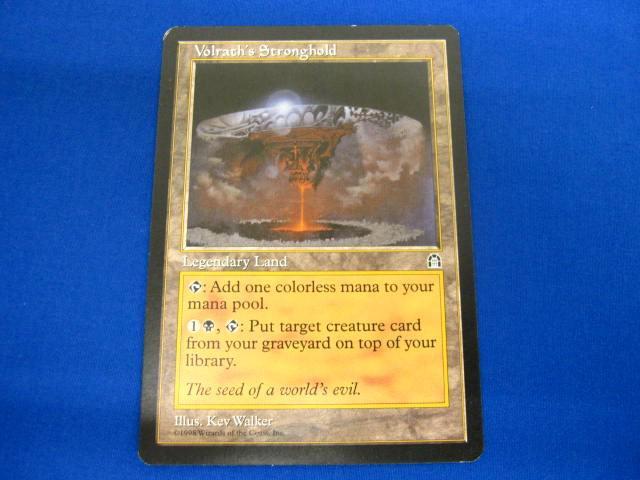 ヴォルラスの要塞 [STH] 【BIGWEB | MTG】日本最大級の激安