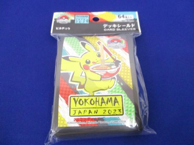 Yahoo!オークション -「ポケモンカード ピカチュウ ヨコハマ」の Yahoo!オークション -「ポケモンカード ピカチュウ ヨコハマ」の