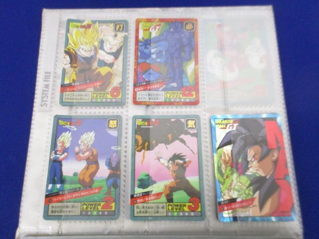 Yahoo!オークション -「ドラゴンボールカードダスシステム Yahoo!オークション -「ドラゴンボールカードダスシステム
