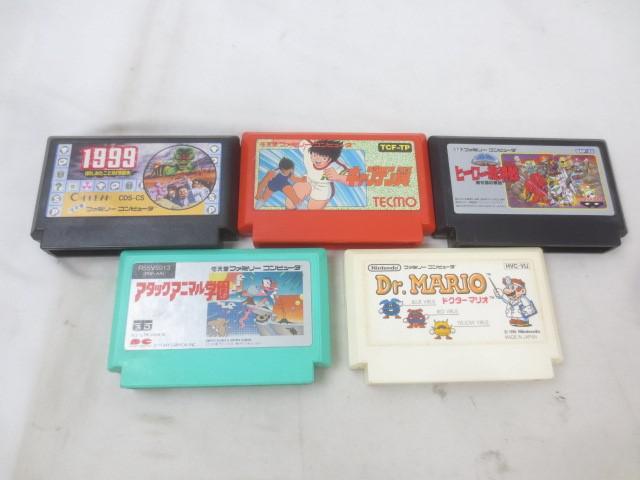 Yahoo!オークション -「1999」(ファミコン) (テレビゲーム)の Yahoo!オークション -「1999」(ファミコン) (テレビゲーム)の