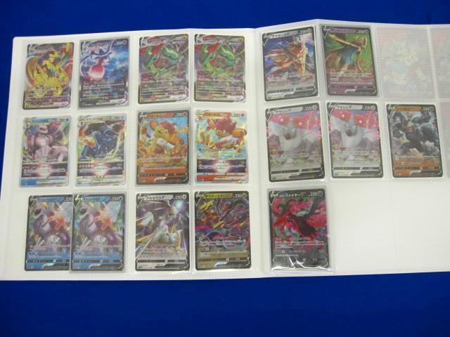 Yahoo!オークション -「ホワイトコレクション ポケモンカード Yahoo!オークション -「ホワイトコレクション ポケモンカード
