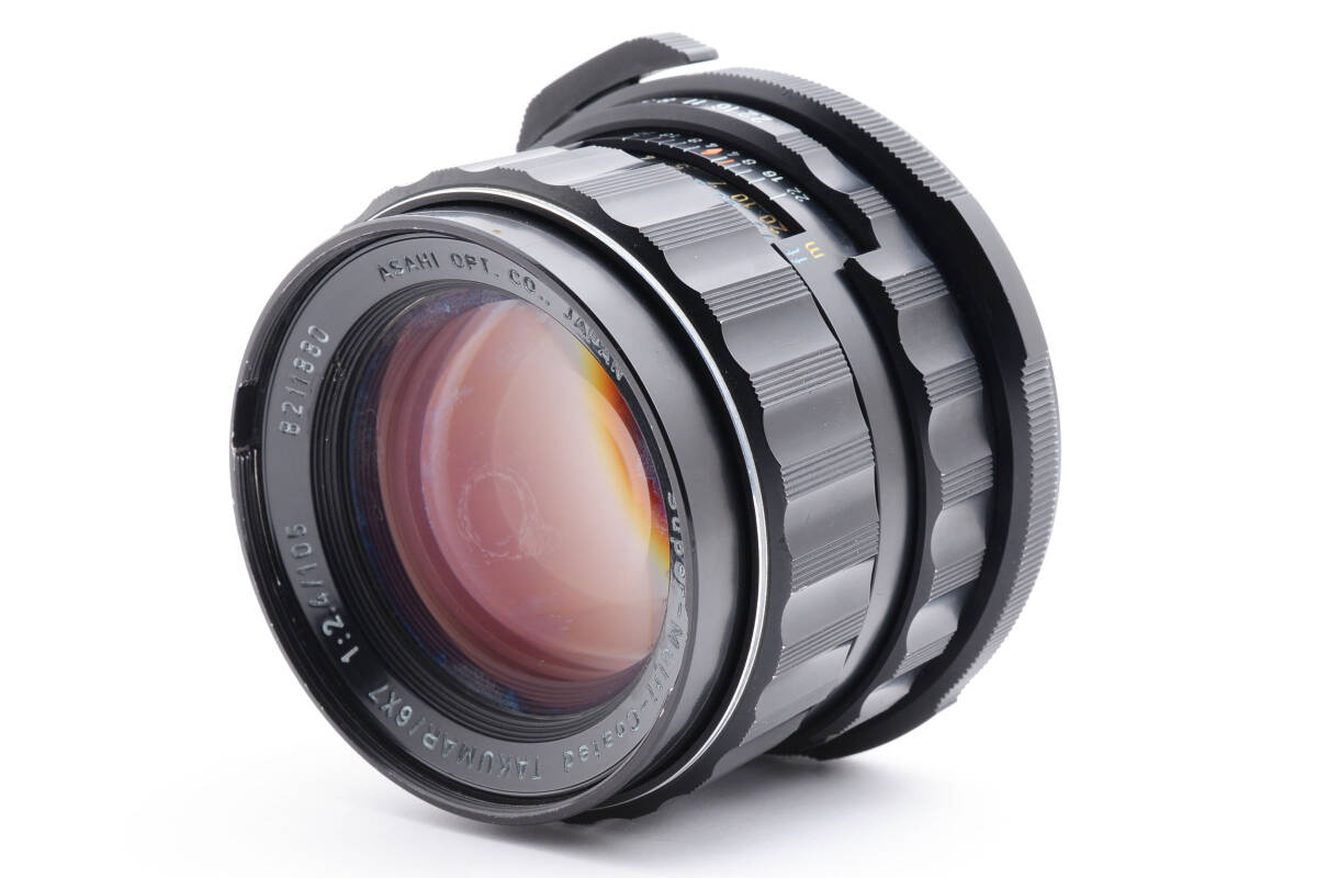 Yahoo!オークション -「pentax smc takumar 6x7 105 2.4」の落札 Yahoo!オークション -「pentax smc takumar 6x7 105 2.4」の落札