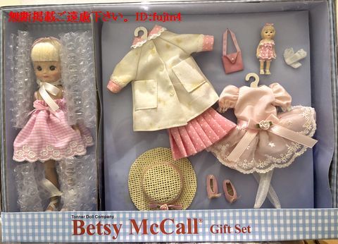 【大特価!!】 Yahoo!オークション -「tiny betsy ベッツィー」の落札相場 その他
