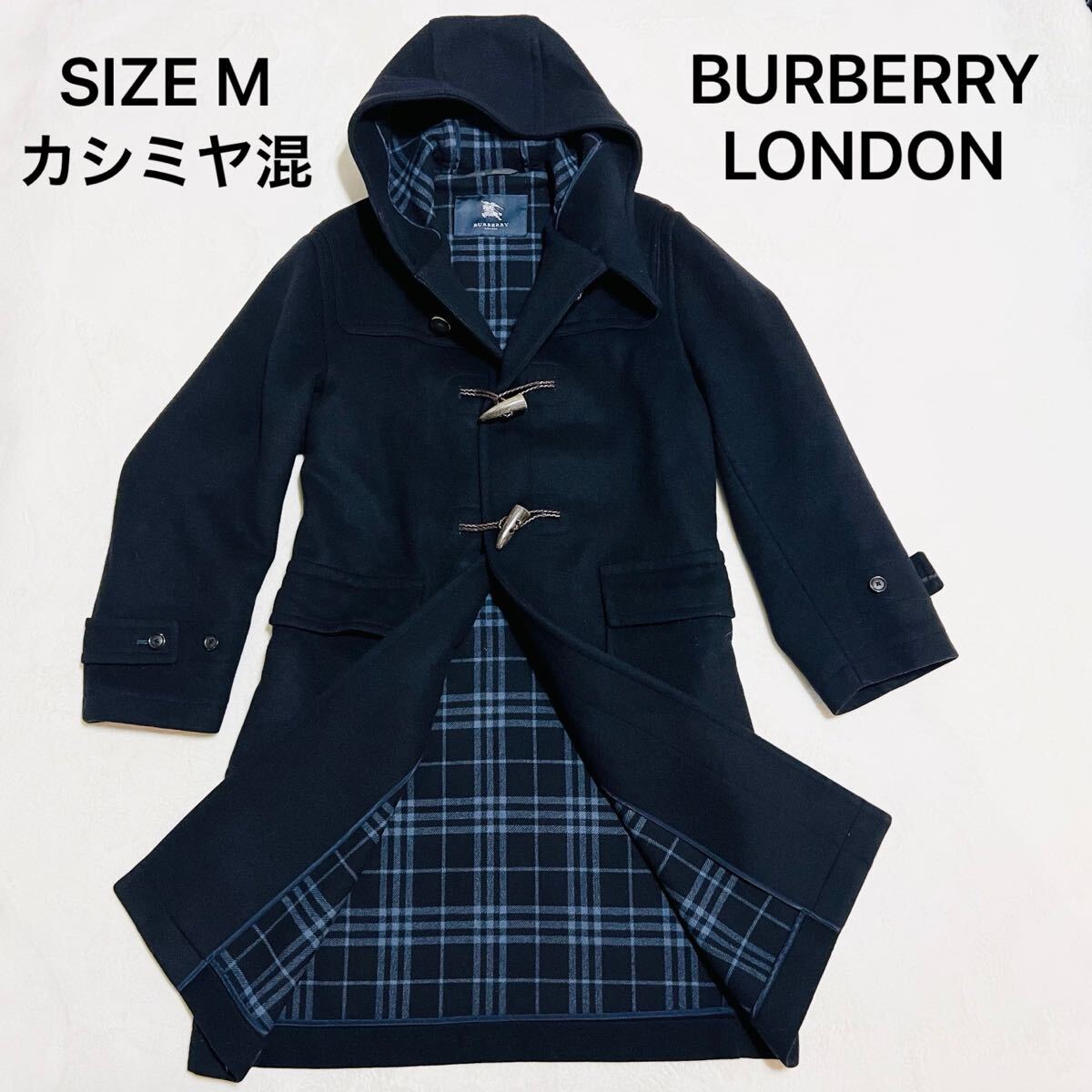 Yahoo!オークション -「ダッフルコート カシミヤ」(バーバリー Yahoo!オークション -「ダッフルコート カシミヤ」(バーバリー