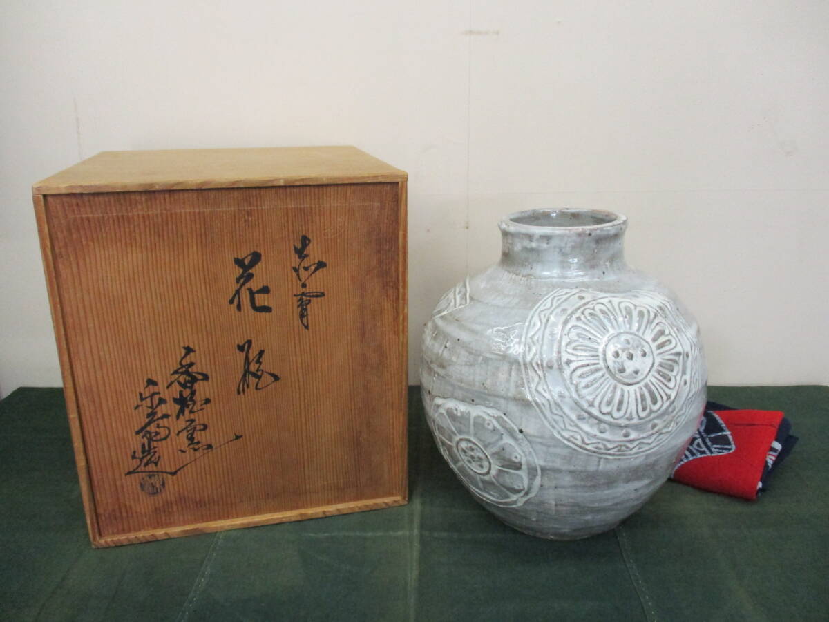 2025年最新】Yahoo!オークション -奥田木白の中古品・新品・未 2025年最新】Yahoo!オークション -奥田木白の中古品・新品・未