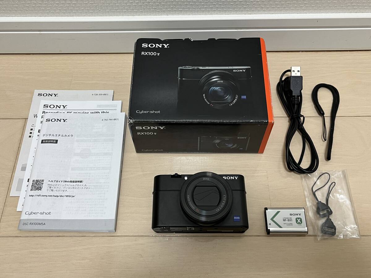 Yahoo!オークション -「rx100m5a」(ソニー) (コンパクトデジタル Yahoo!オークション -「rx100m5a」(ソニー) (コンパクトデジタル