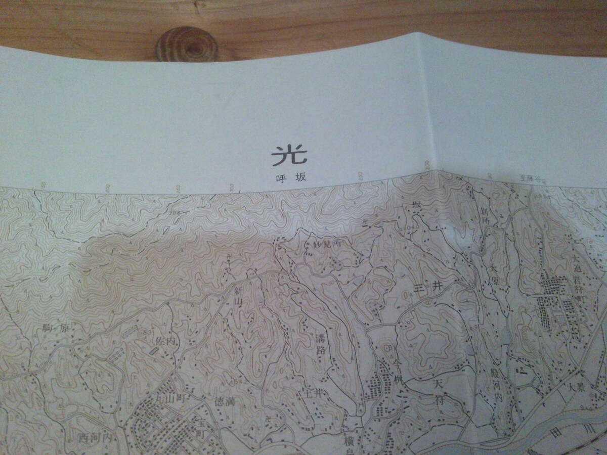 ちか　送料分として ウェビックガレージセール | カワサキ純正中古パーツ