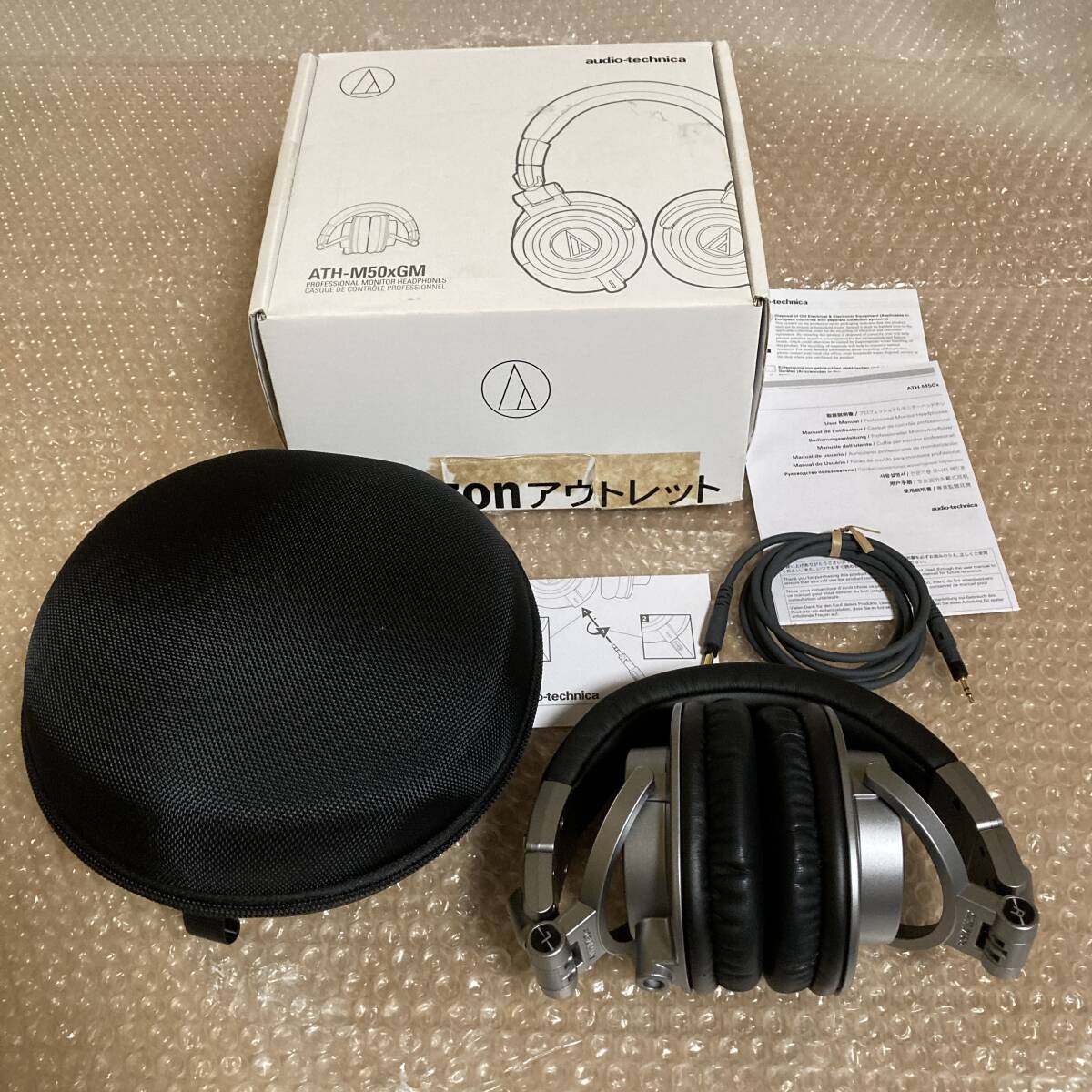 Yahoo!オークション -「ATH-M50xGM」の落札相場・落札価格 Yahoo!オークション -「ATH-M50xGM」の落札相場・落札価格