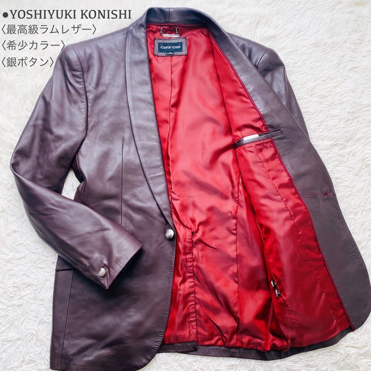 Yahoo!オークション -「パープル」(ライダース) (ジャケット、上 Yahoo!オークション -「パープル」(ライダース) (ジャケット、上
