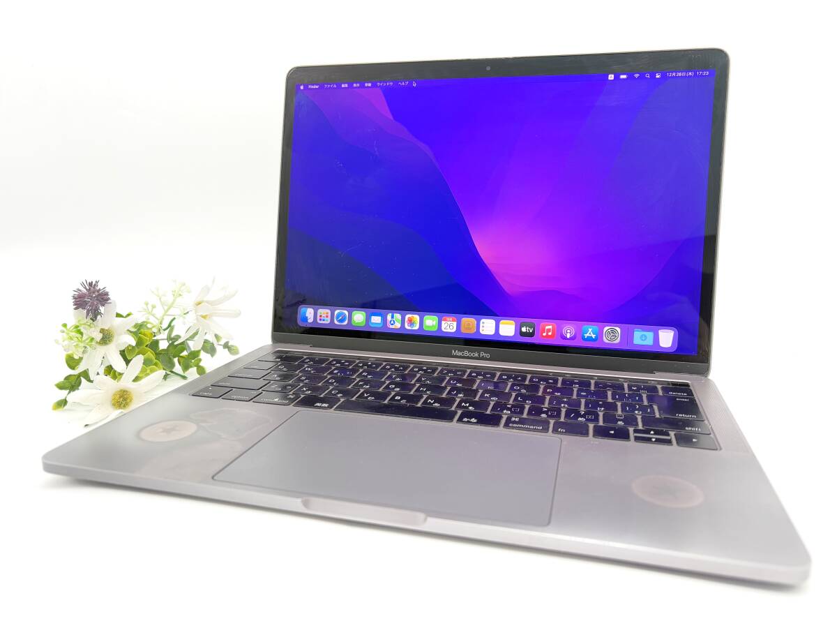 2025年最新】Yahoo!オークション -macbook pro 2016 13の中古品 2025年最新】Yahoo!オークション -macbook pro 2016 13の中古品