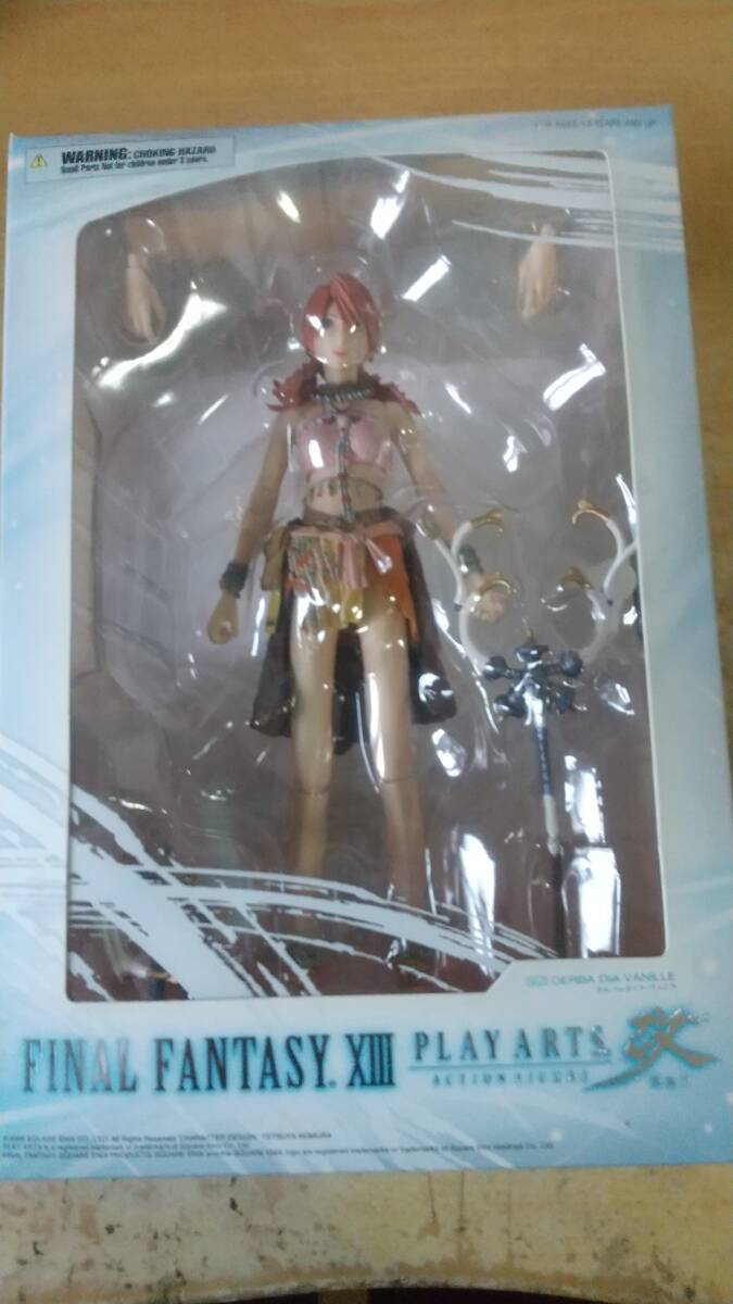 Amazon.co.jp: FINAL FANTASY XIII PLAY ARTS改 ヲルバ=ダイア