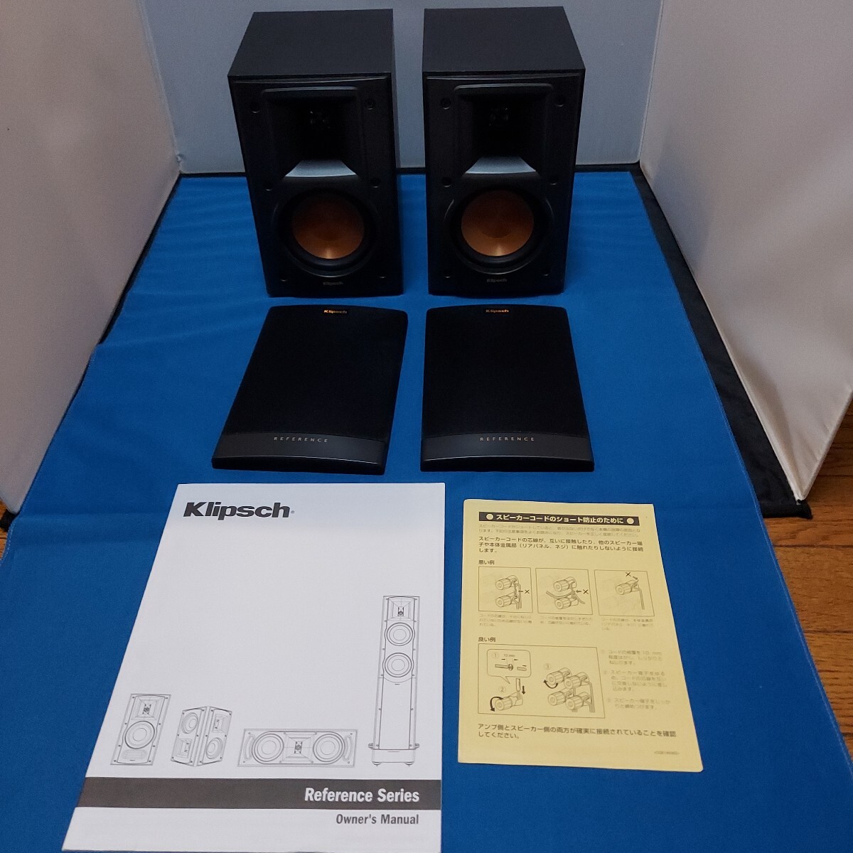 Yahoo!オークション -「klipsch rb」の落札相場・落札価格 Yahoo!オークション -「klipsch rb」の落札相場・落札価格
