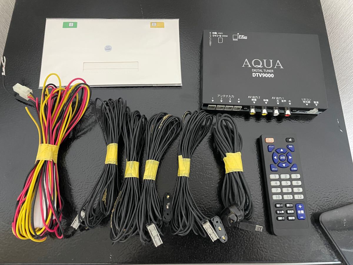 Yahoo!オークション -「aqua」(TVチューナー) (カーナビ)の落札 Yahoo!オークション -「aqua」(TVチューナー) (カーナビ)の落札