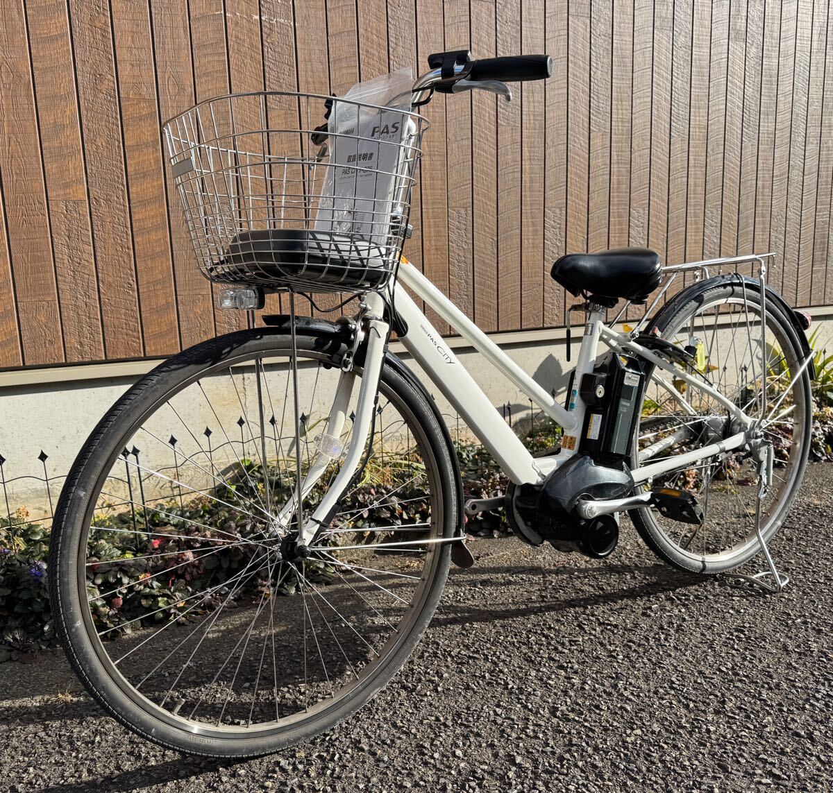 Yahoo!オークション -「yamaha pas city」(電動アシスト自転車 Yahoo!オークション -「yamaha pas city」(電動アシスト自転車