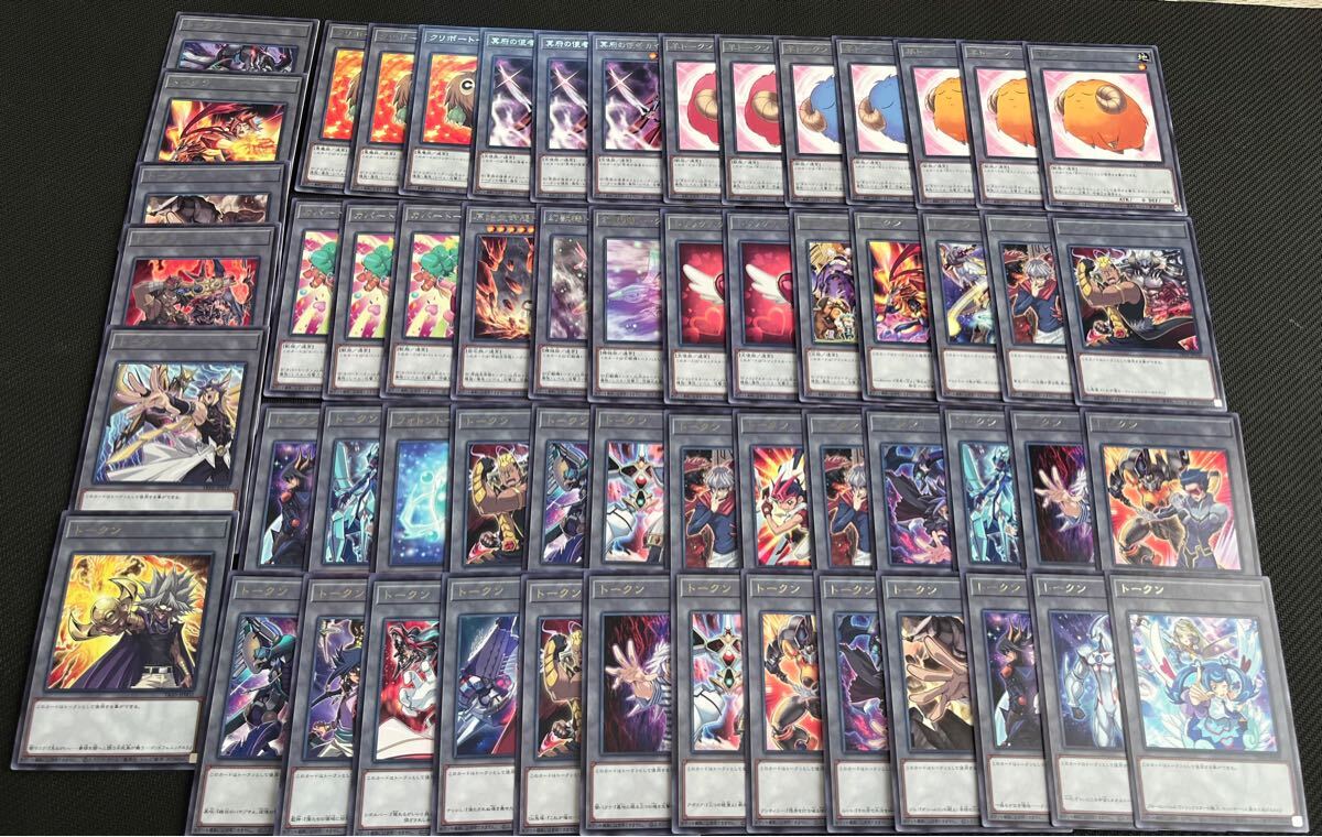 遊戯王 ブルーエンジェル グッズ まとめ売り - メルカリ