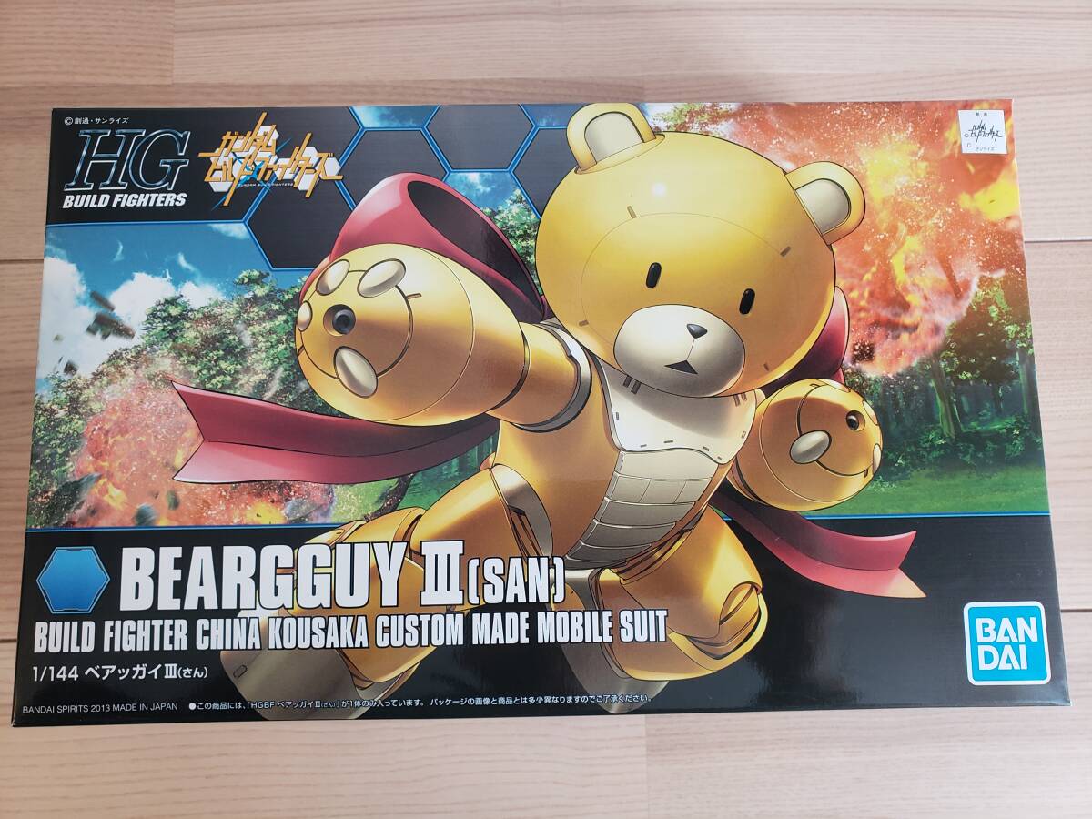 2025年最新】Yahoo!オークション -kumaの中古品・新品・未使用品一覧