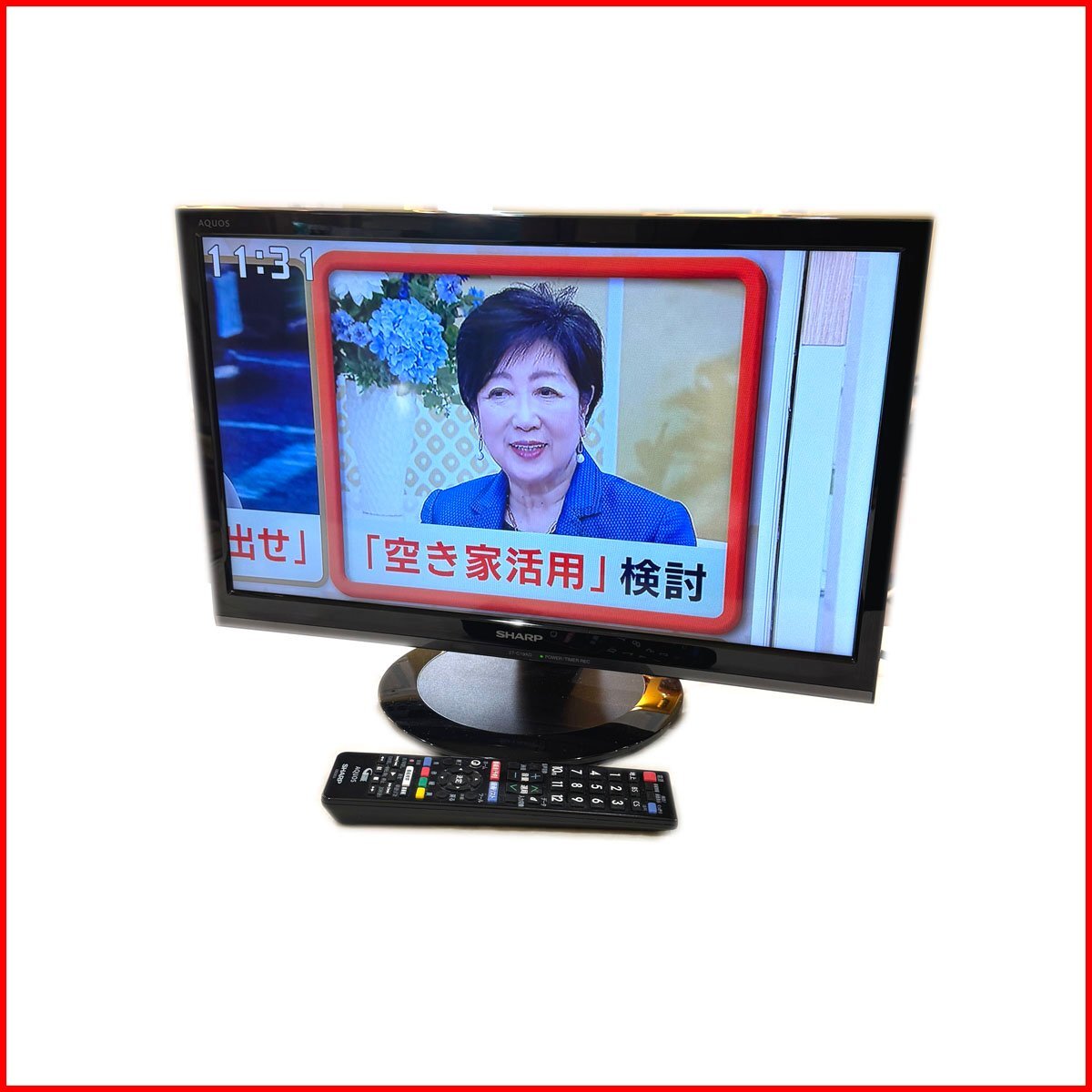 Yahoo!オークション -「2t-c19ad」の落札相場・落札価格 Yahoo!オークション -「2t-c19ad」の落札相場・落札価格