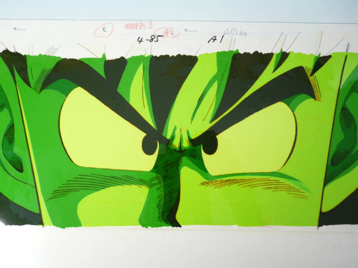 Yahoo!オークション -「dragon ball cel」の落札相場・落札価格 Yahoo!オークション -「dragon ball cel」の落札相場・落札価格