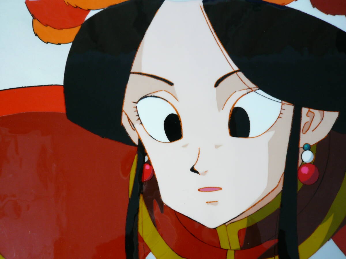 Yahoo!オークション -「dragon ball cel」の落札相場・落札価格 Yahoo!オークション -「dragon ball cel」の落札相場・落札価格