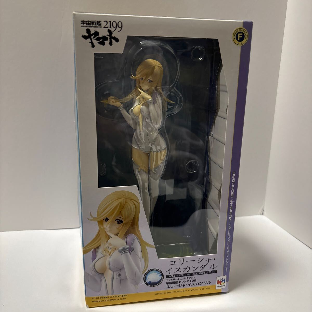 Yahoo!オークション -「ユリーシャ イスカンダル」(フィギュア